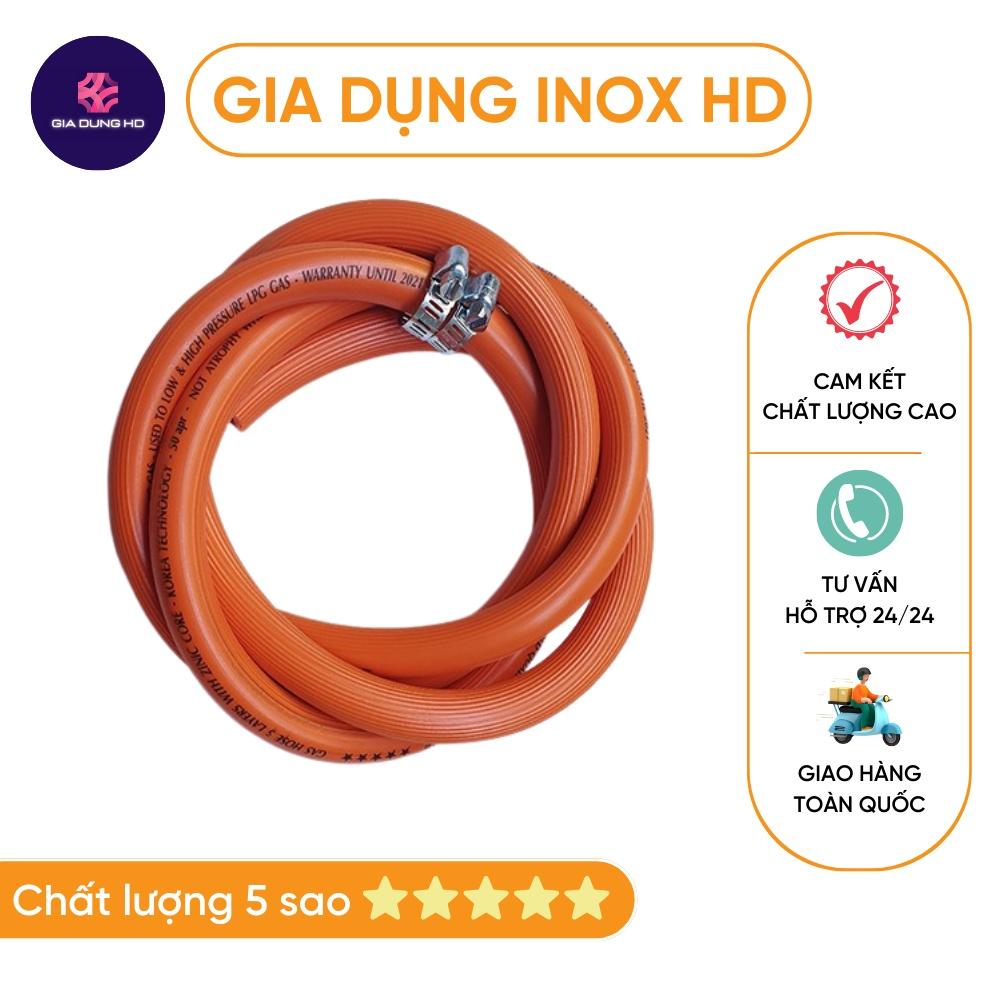 Dây dẫn gas lõi thép  CAO CẤP  Dây dẫn gas chống chuột siêu an toàn dài 1.5m + 2 đai thít