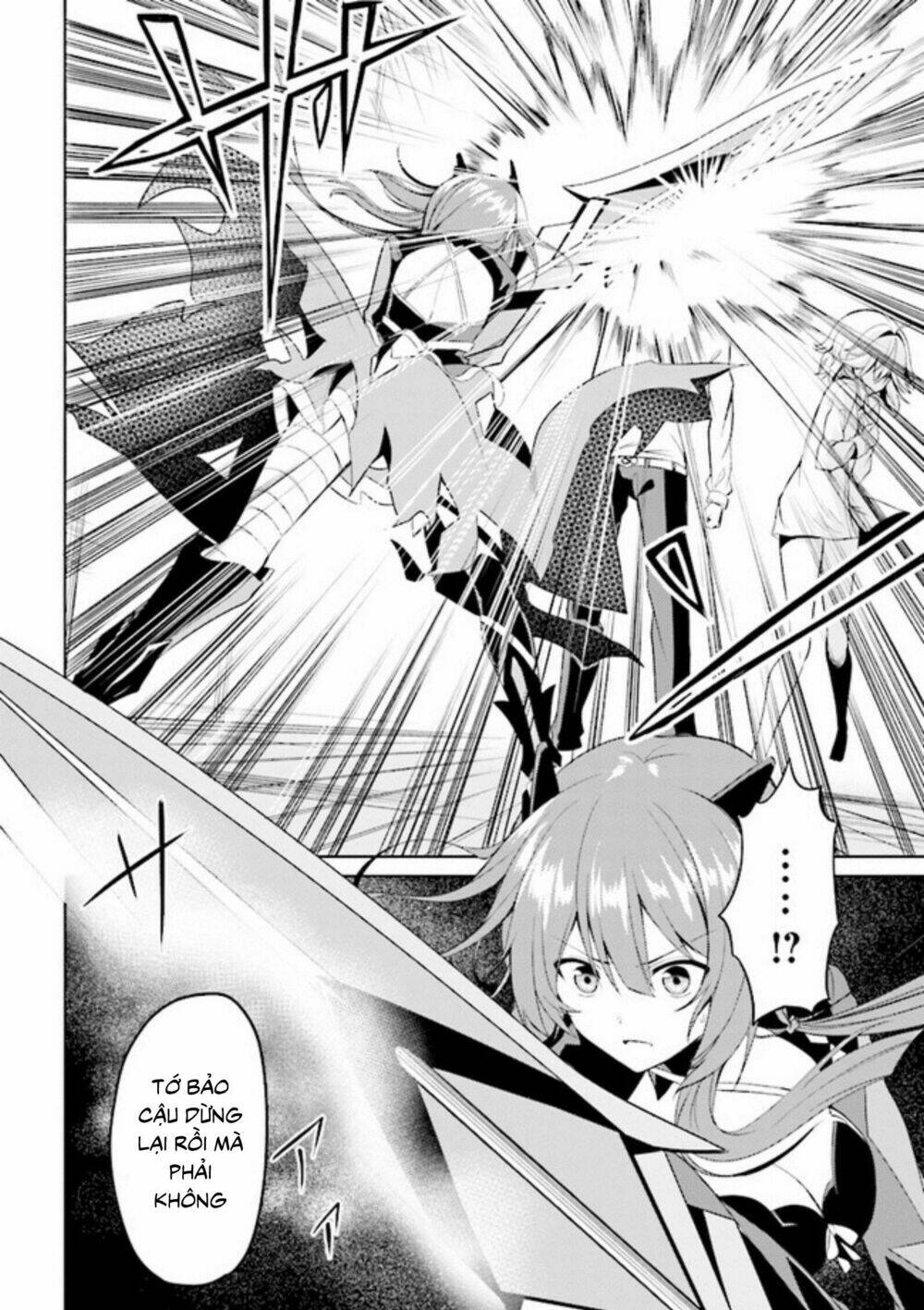 risou no musume nara sekai saikyou demo kawaigatte kuremasuka chapter 1.2 2