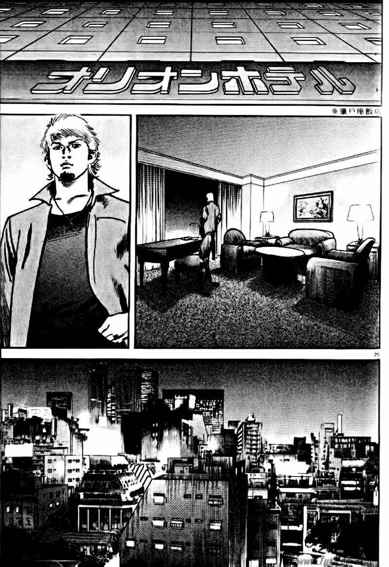 heat - thế giới ngầm chapter 82 21