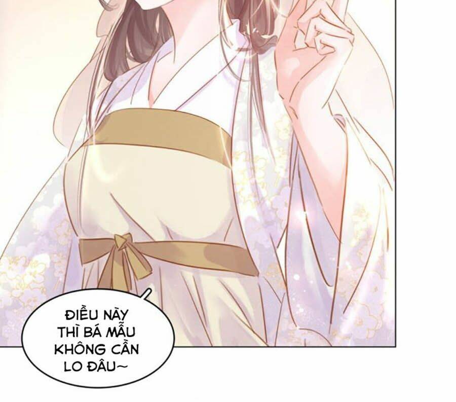 tiểu sư phụ, tóc giả của ngài rơi rồi! chapter 32 24