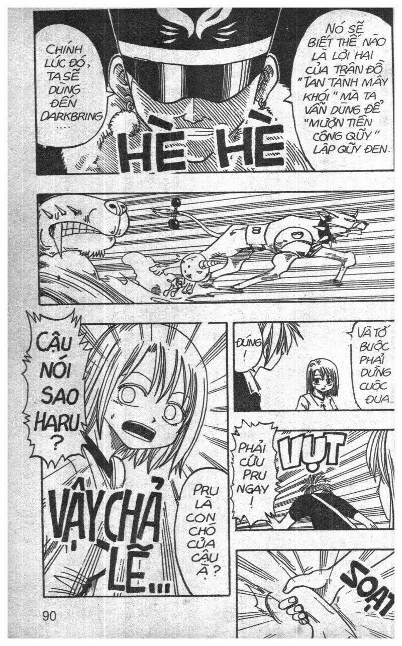 rave master (scan) chapter 2 50