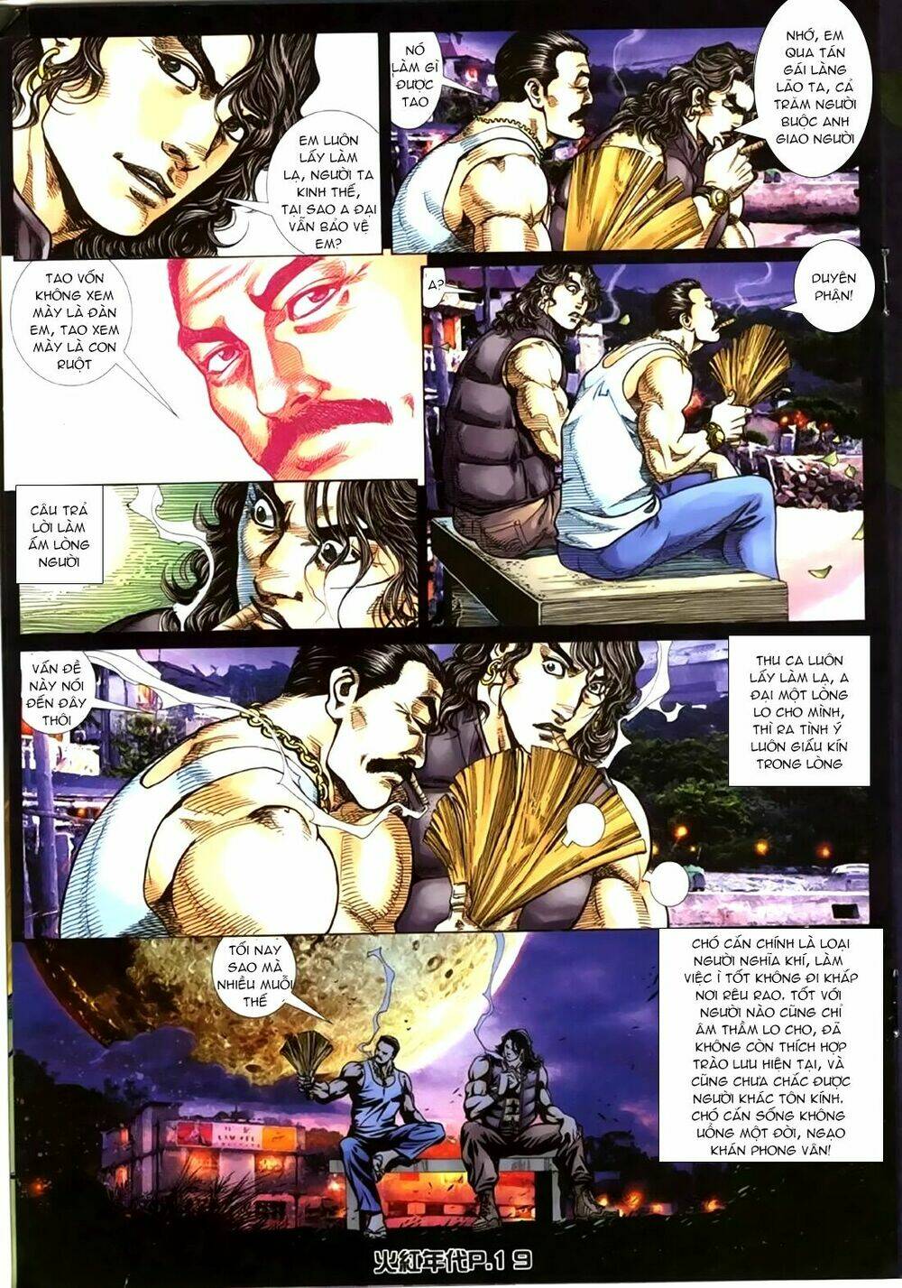 hỏa hồng niên đại hắc cốt đường chapter 152 15