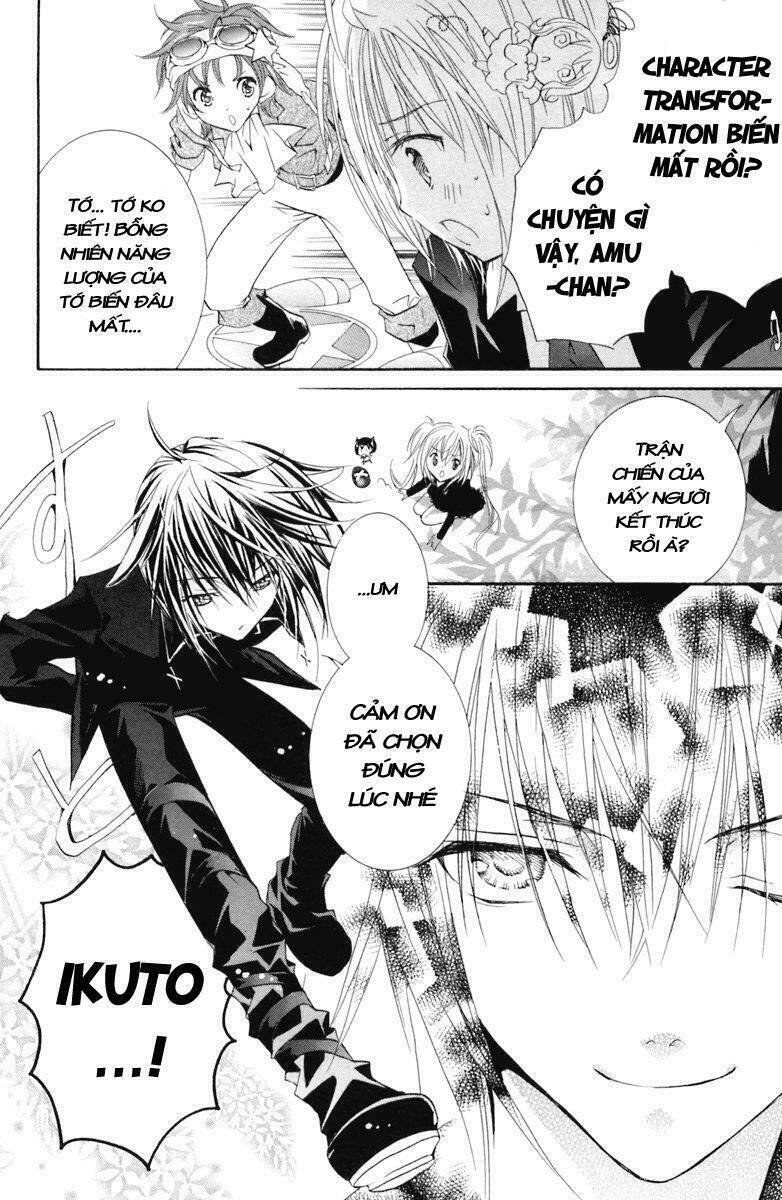 shugo chara chapter 18 12