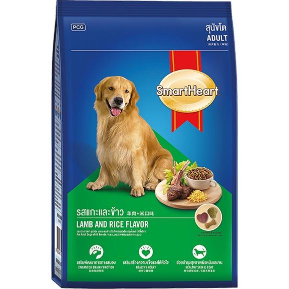 Thức ăn hạt cho chó - 3KG SMARTHEART DÀNH CHO CHÓ TRƯỞNG THÀNH