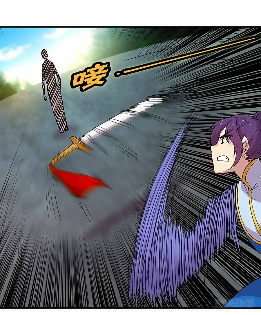 cuộc sống thoái ẩn của võ lâm chi vương chapter 7 55