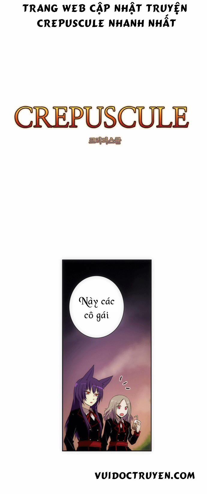 crepuscule (yamchi) chapter 74 1