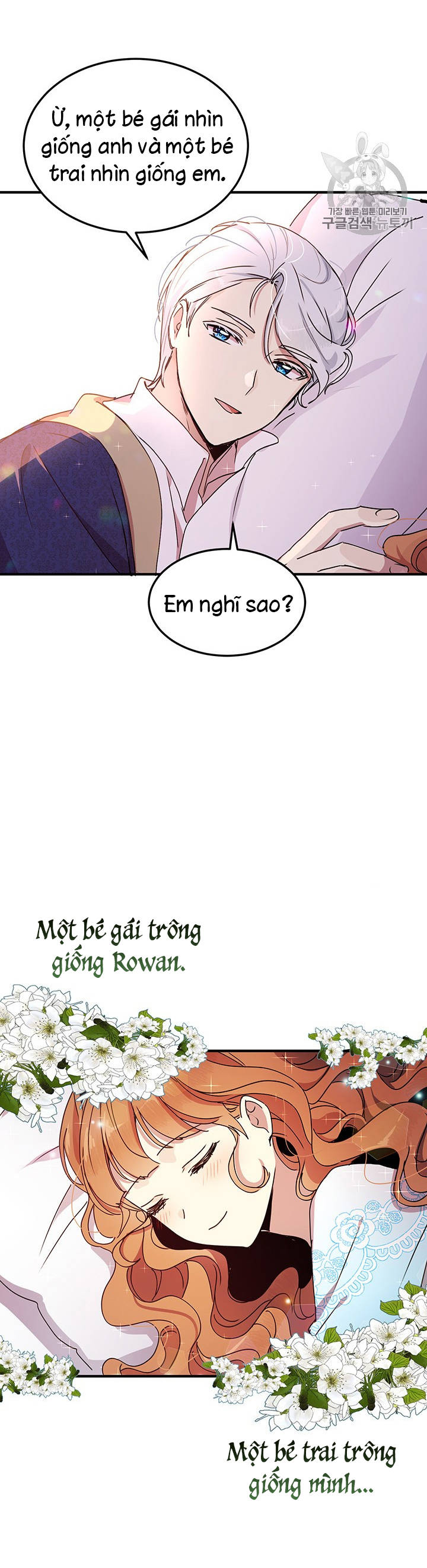 tại sao ngài làm điều này, công tước chapter 74 5