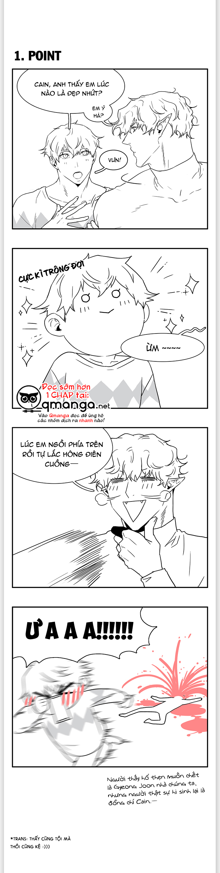 dear door chapter 56.5 2