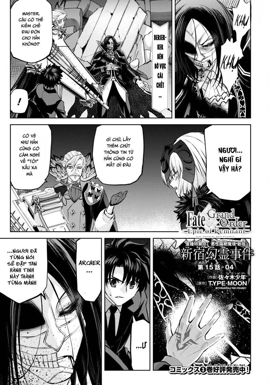 fate/grand order: epic of remnant - shinjuku chapter 15.2 11