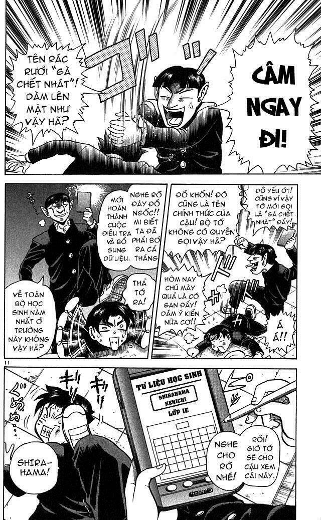 history's strongest disciple kenichi chapter 1 17