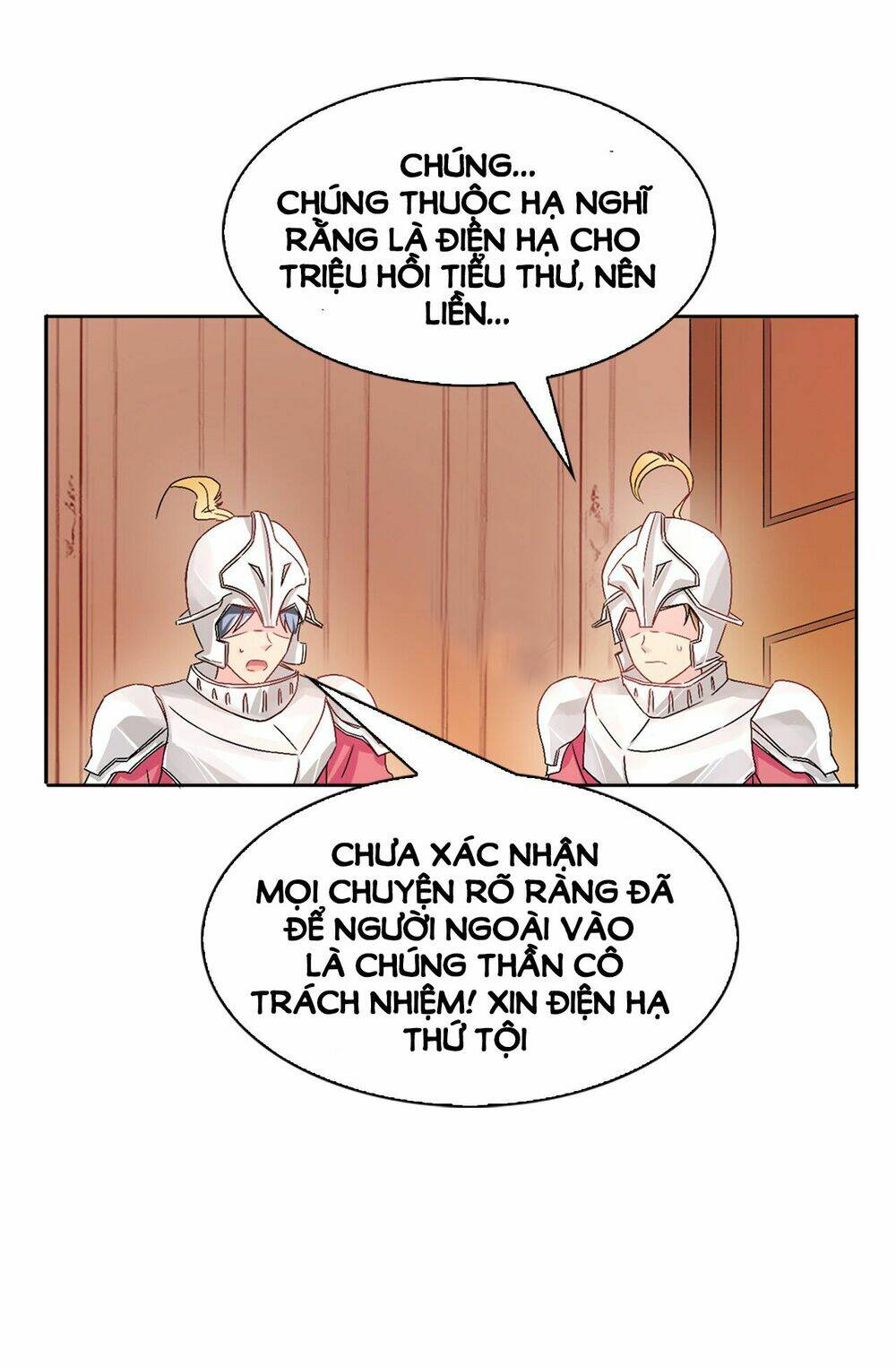 từ trên trời rơi xuống vị hôn thê của hoàng đế chapter 14 15