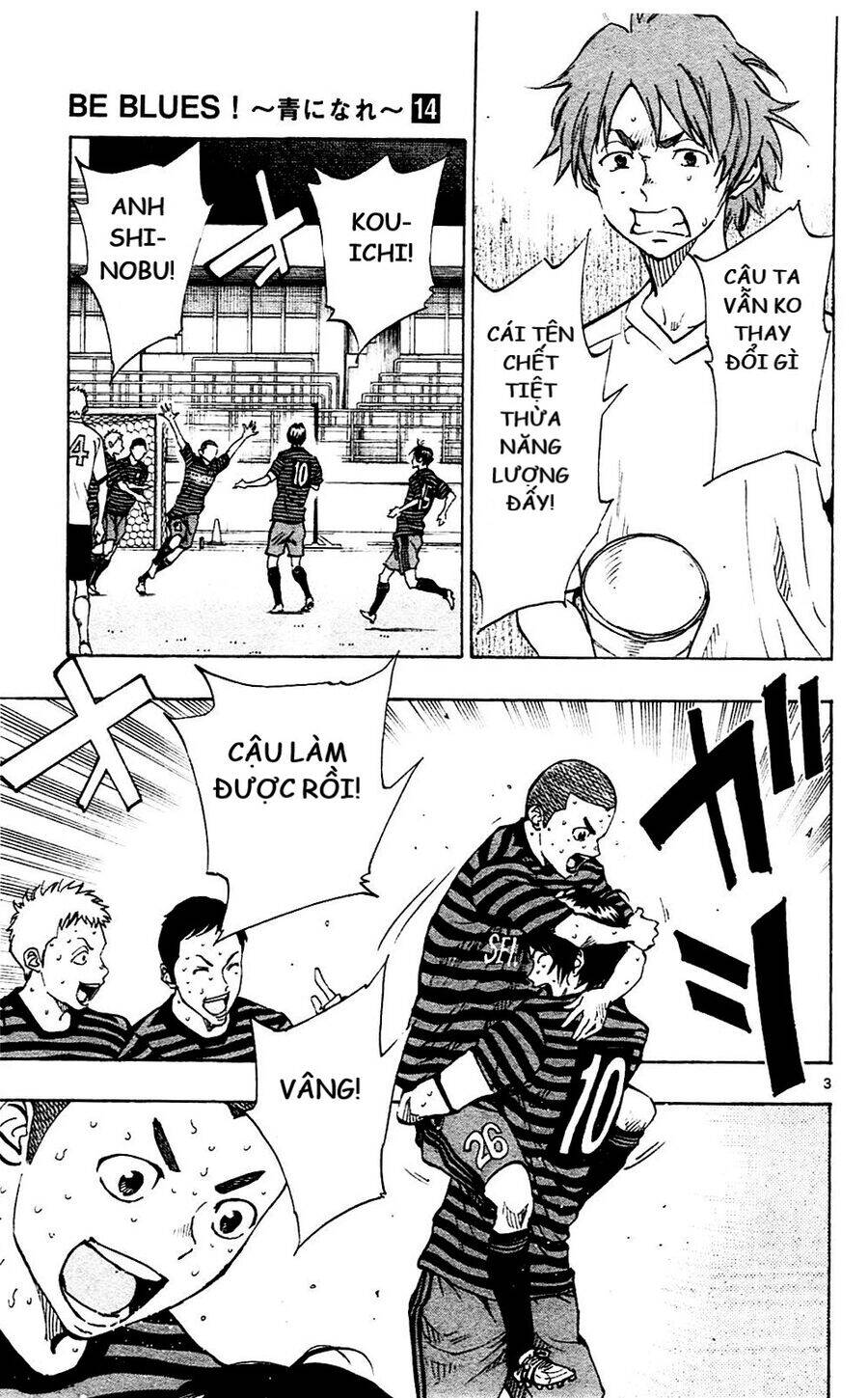 be blues! - ao ni nare chapter 135 3