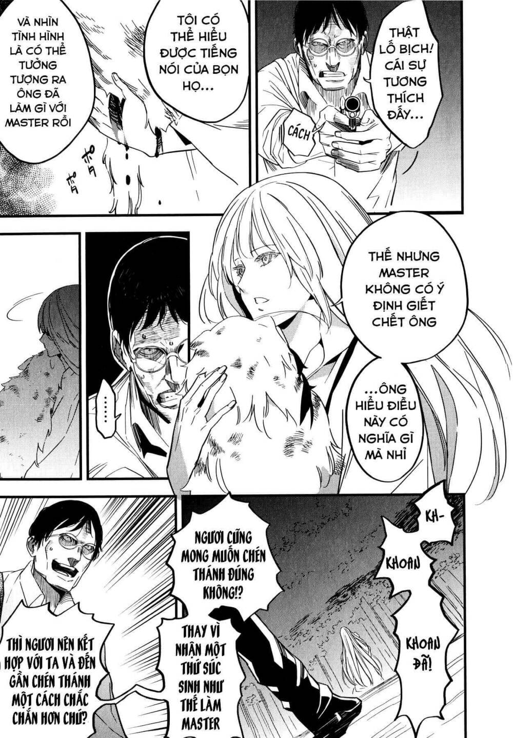 fate/strange fake chapter 6 21