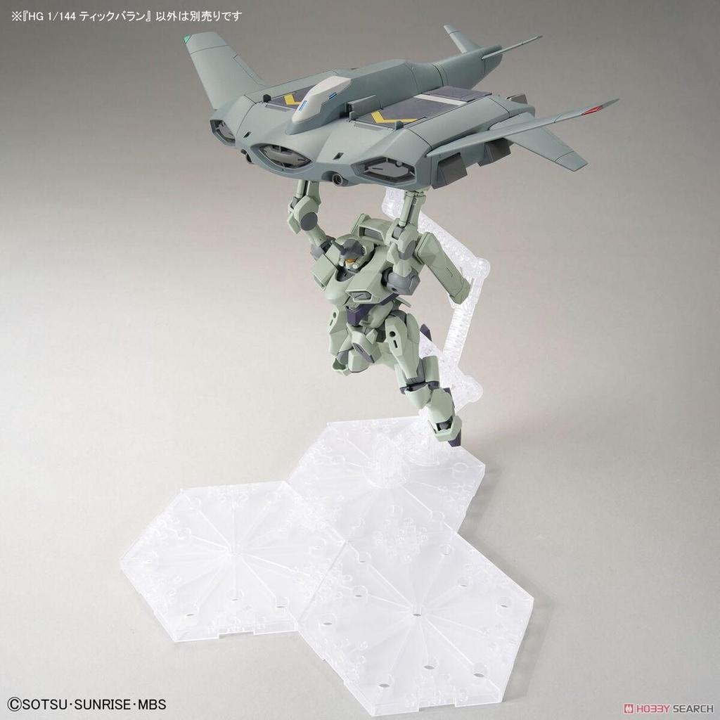 Mô Hình TICKBALANG HG 1/144 BANDAI