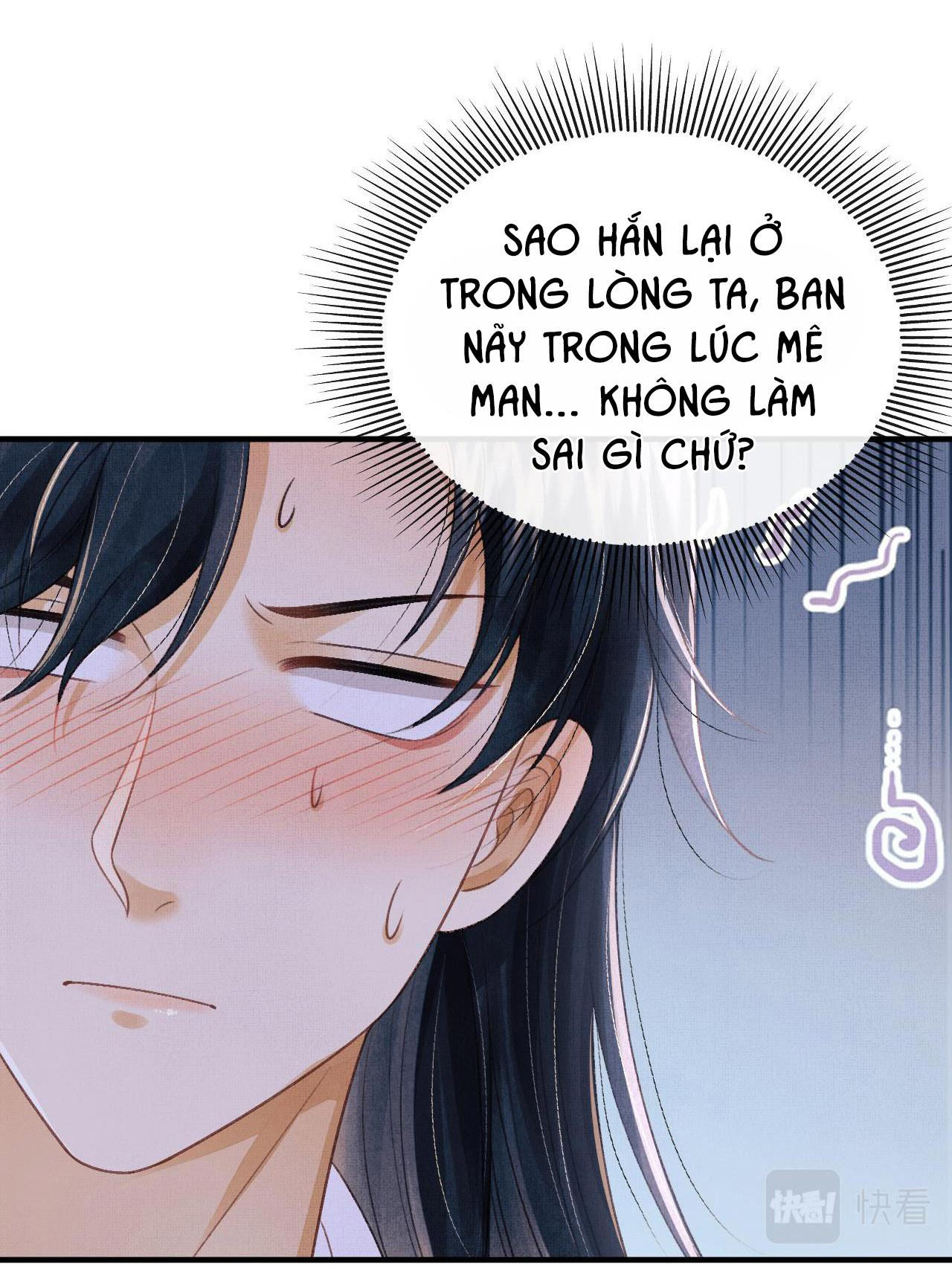 tướng quân luôn tự coi mình thành thế thân chapter 48 11