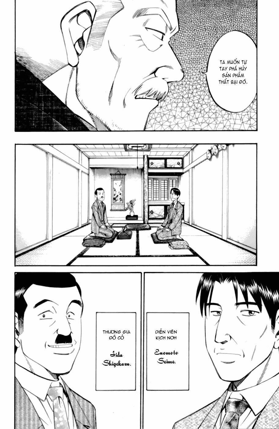 c.m.b. chapter 4.1 18