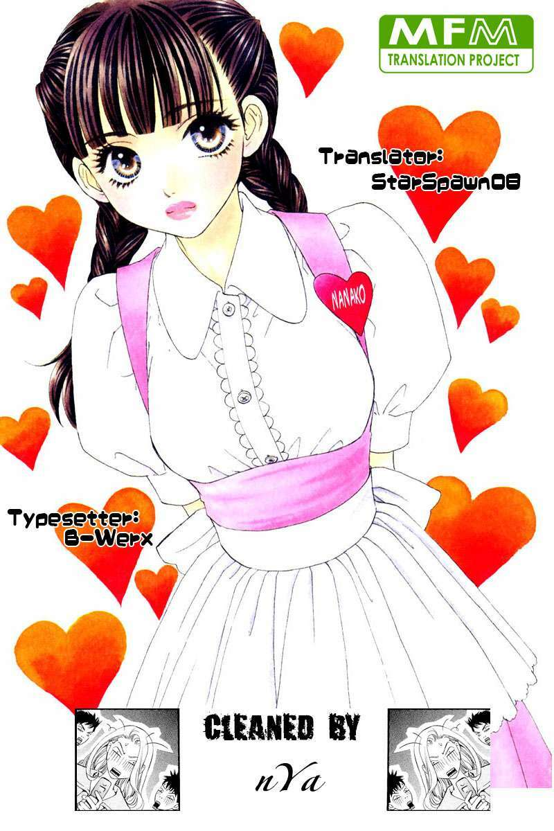 boku to kanojo no xxx chapter 49 20