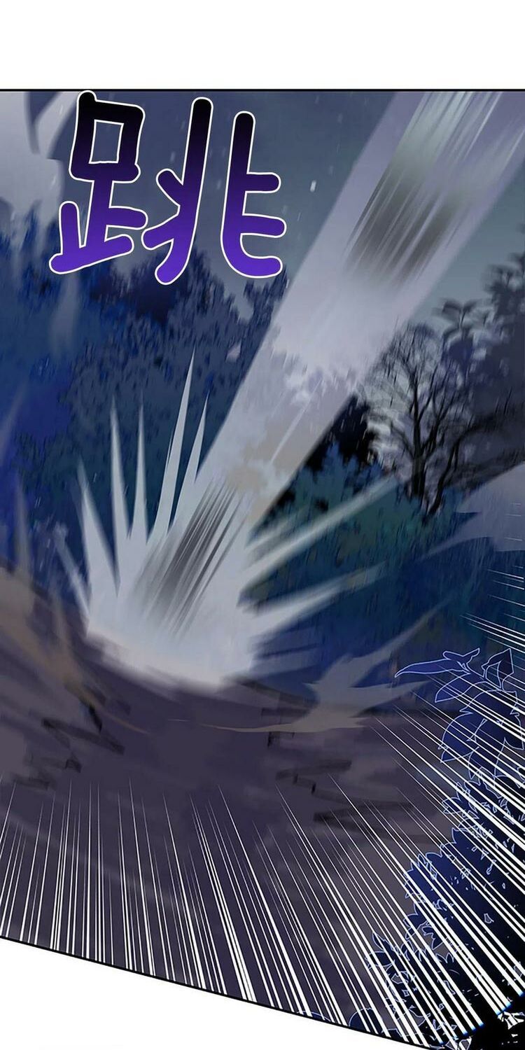 học sĩ tái sinh chapter 166 29