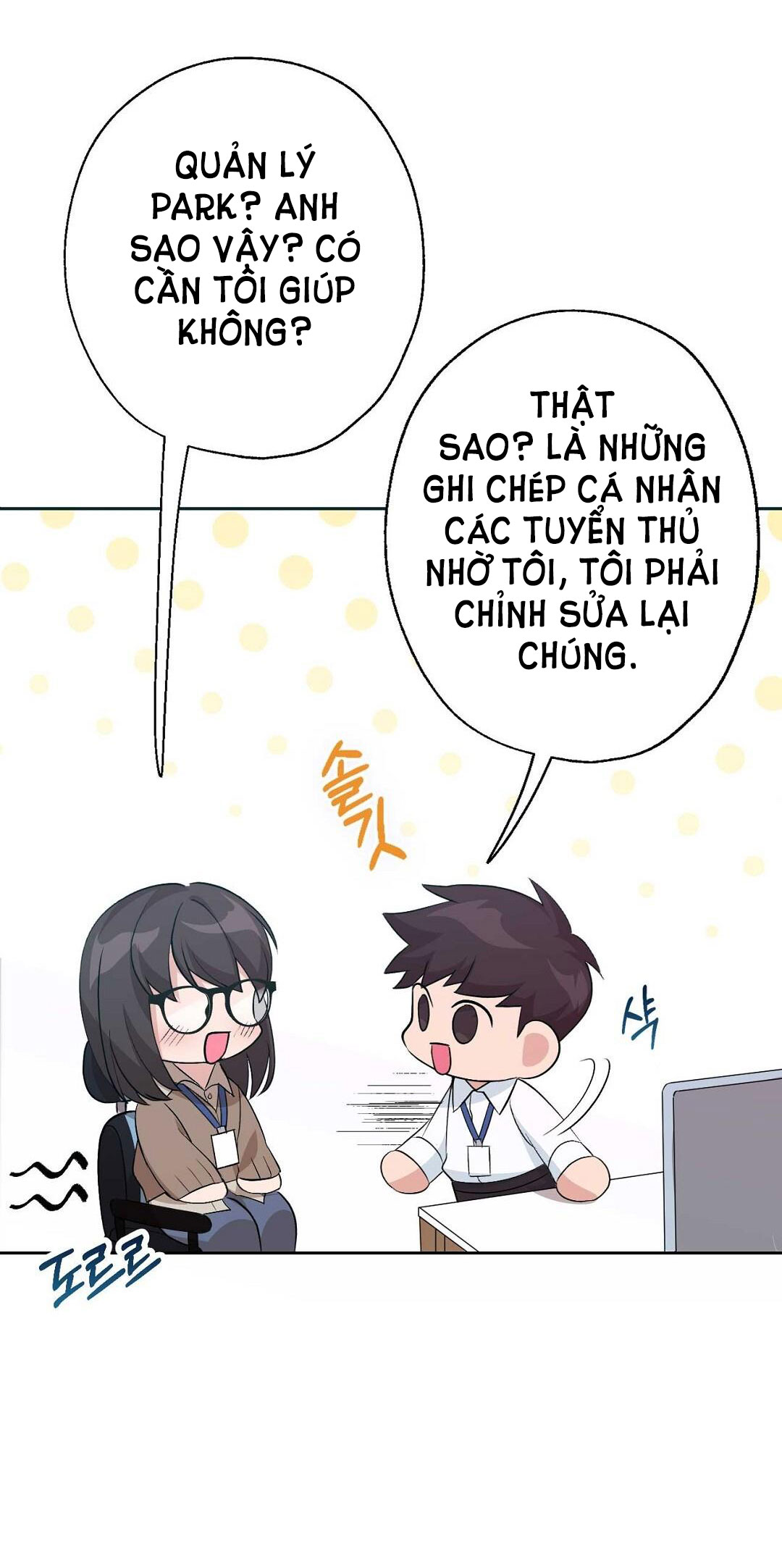 [18+] hợp đồng nô lệ dâm đãng chapter 6.1 17