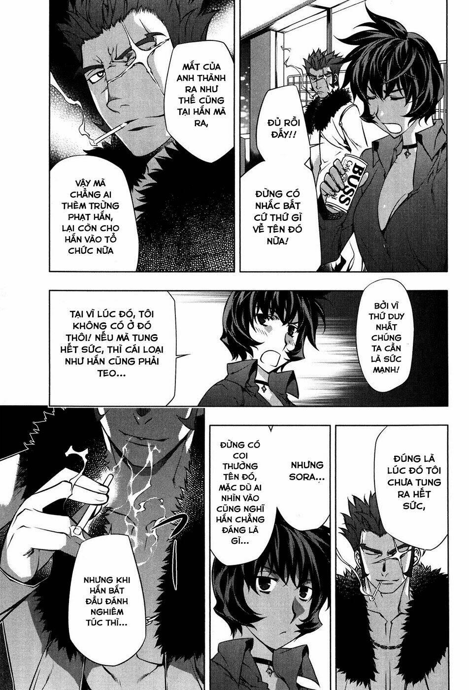 black god chapter 21 4