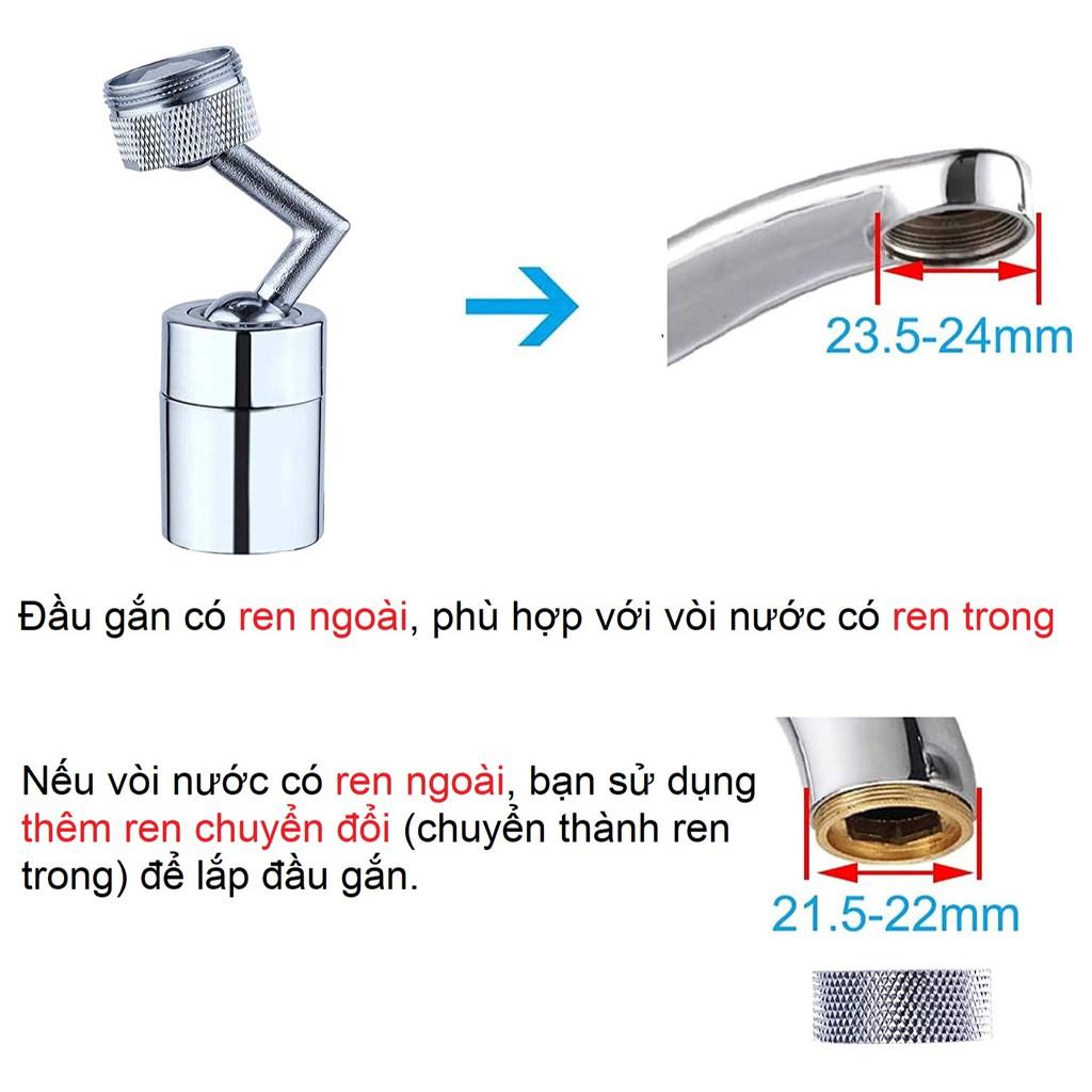 Đầu vòi nước rửa mặt, rửa chén xoay 720 độ, bằng đồng thau cao cấp Waternymph, tạo bọt, chống bắn, hai chế độ phun (tặng kèm ren)