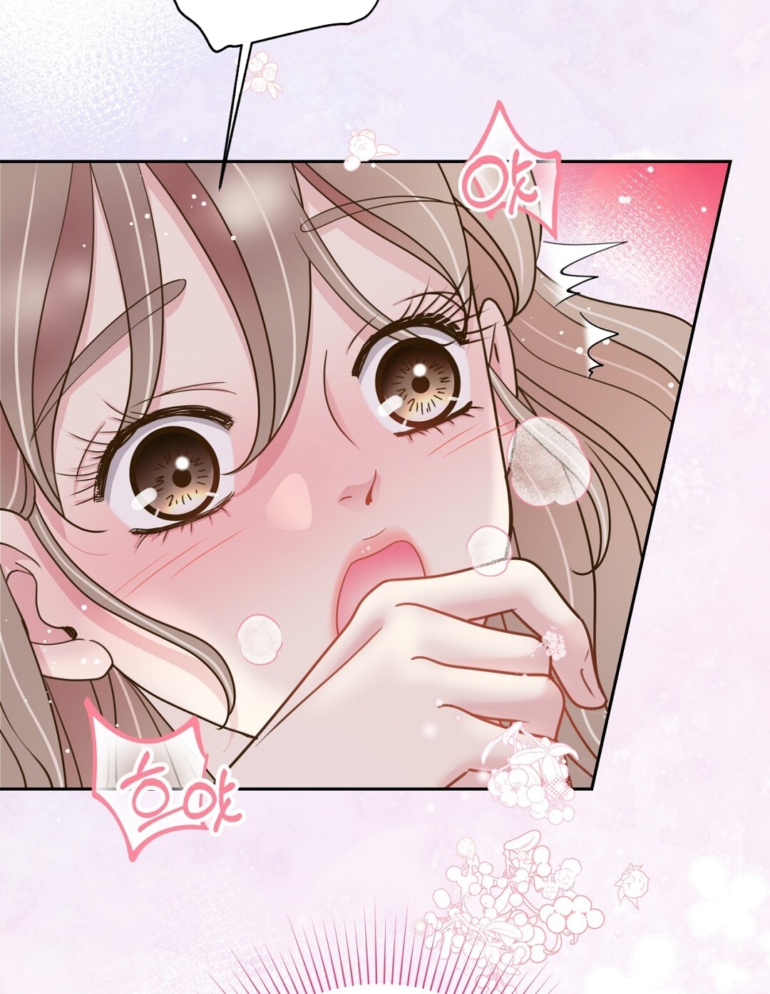 [18+] trải nghiệm thân mật với bạn của anh trai chapter 36.2 73