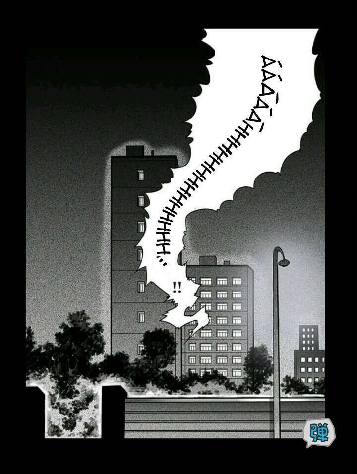 những câu chuyện kinh dị ở trường trung học tây lăng chapter 1 44