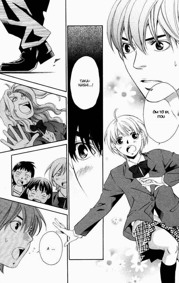 boku ni natta watashi chapter 16 17