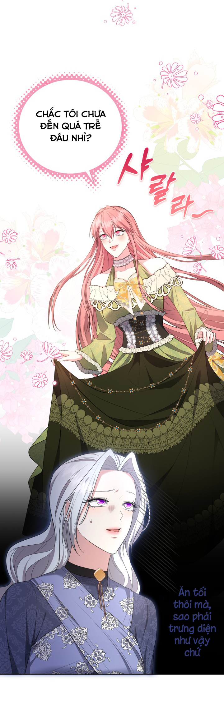 tiểu thư, ta chẳng thích cô chút nào! chapter 28 6