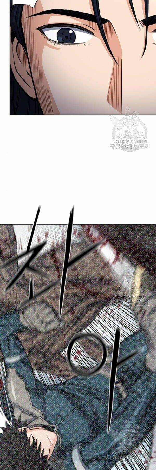 Druid Tại Ga Seoul - Người Hóa Thú Chapter 45 36