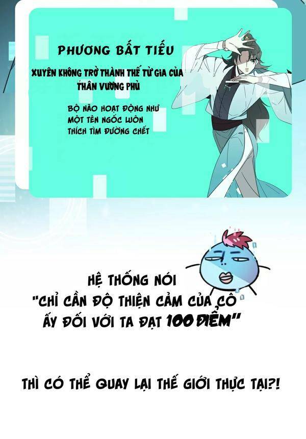 đứng yên! đều là người nhà cả mà! chapter 0 14