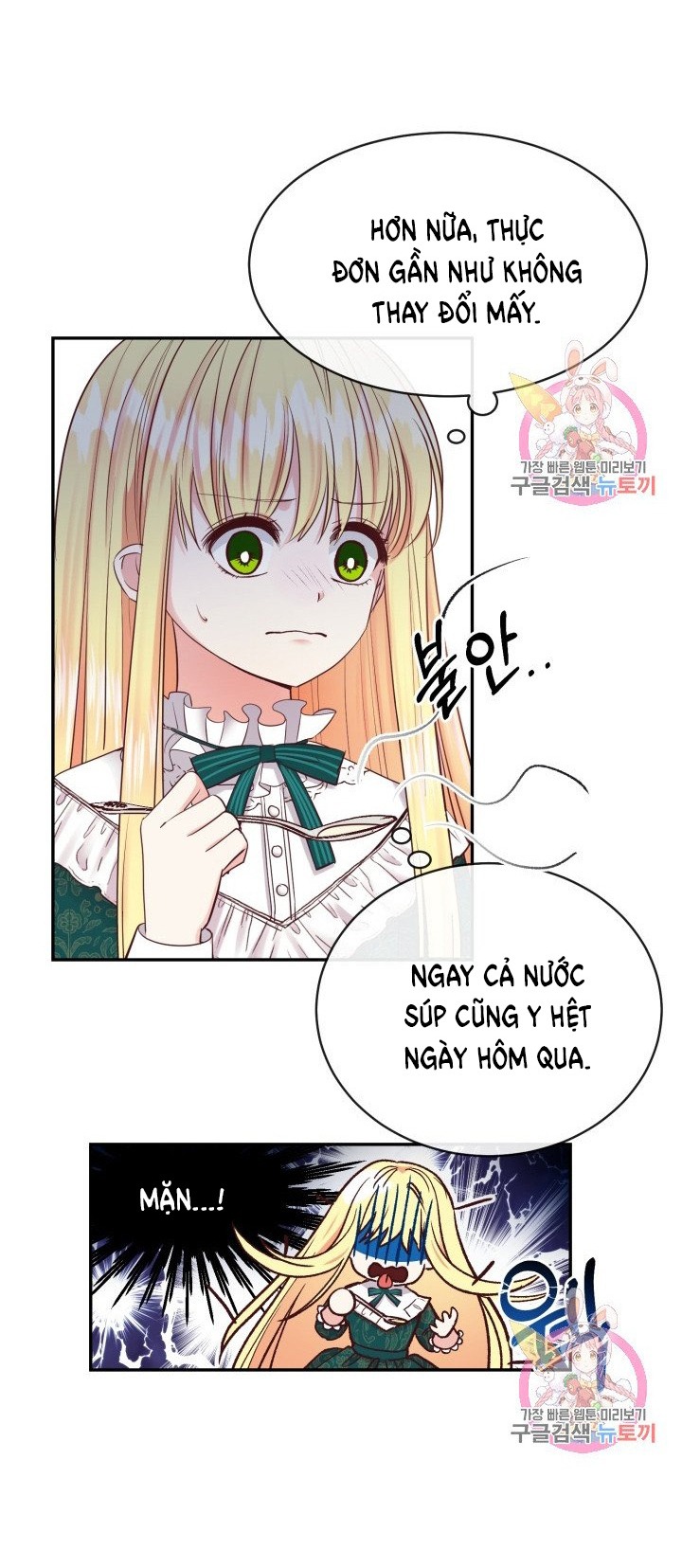 trở thành vợ thái tử quái vật chapter 3.2 25