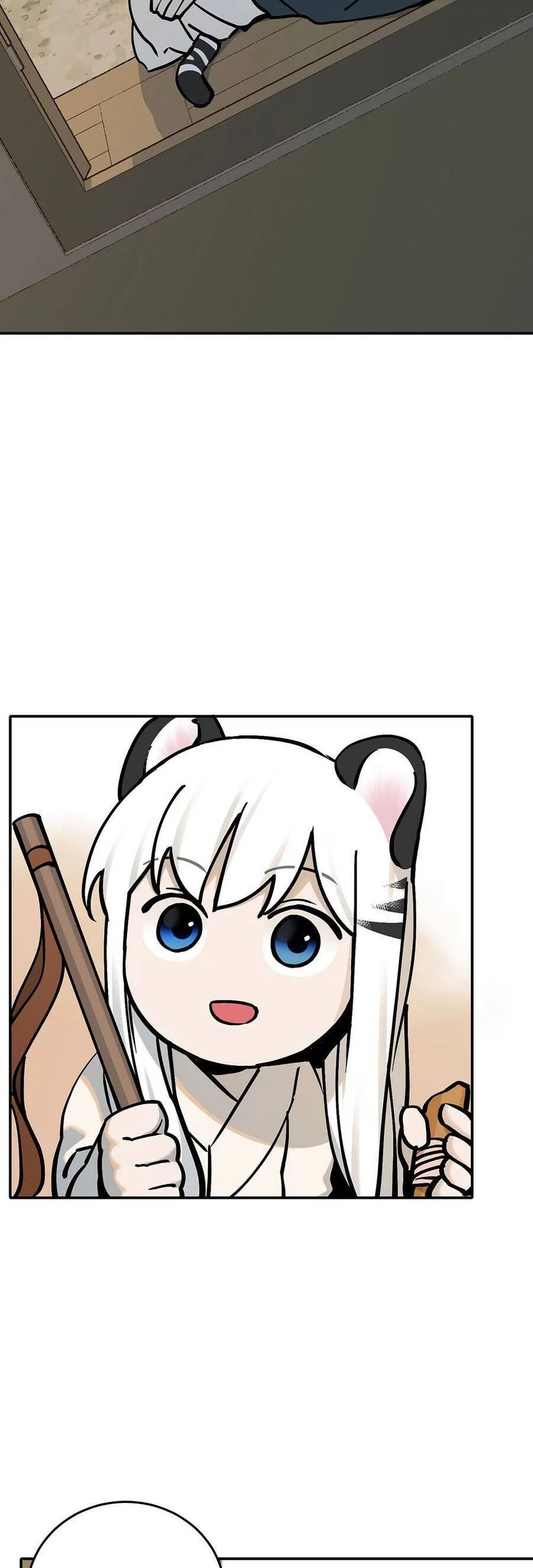 sự lụi tàn của usuzumi chapter 55 35