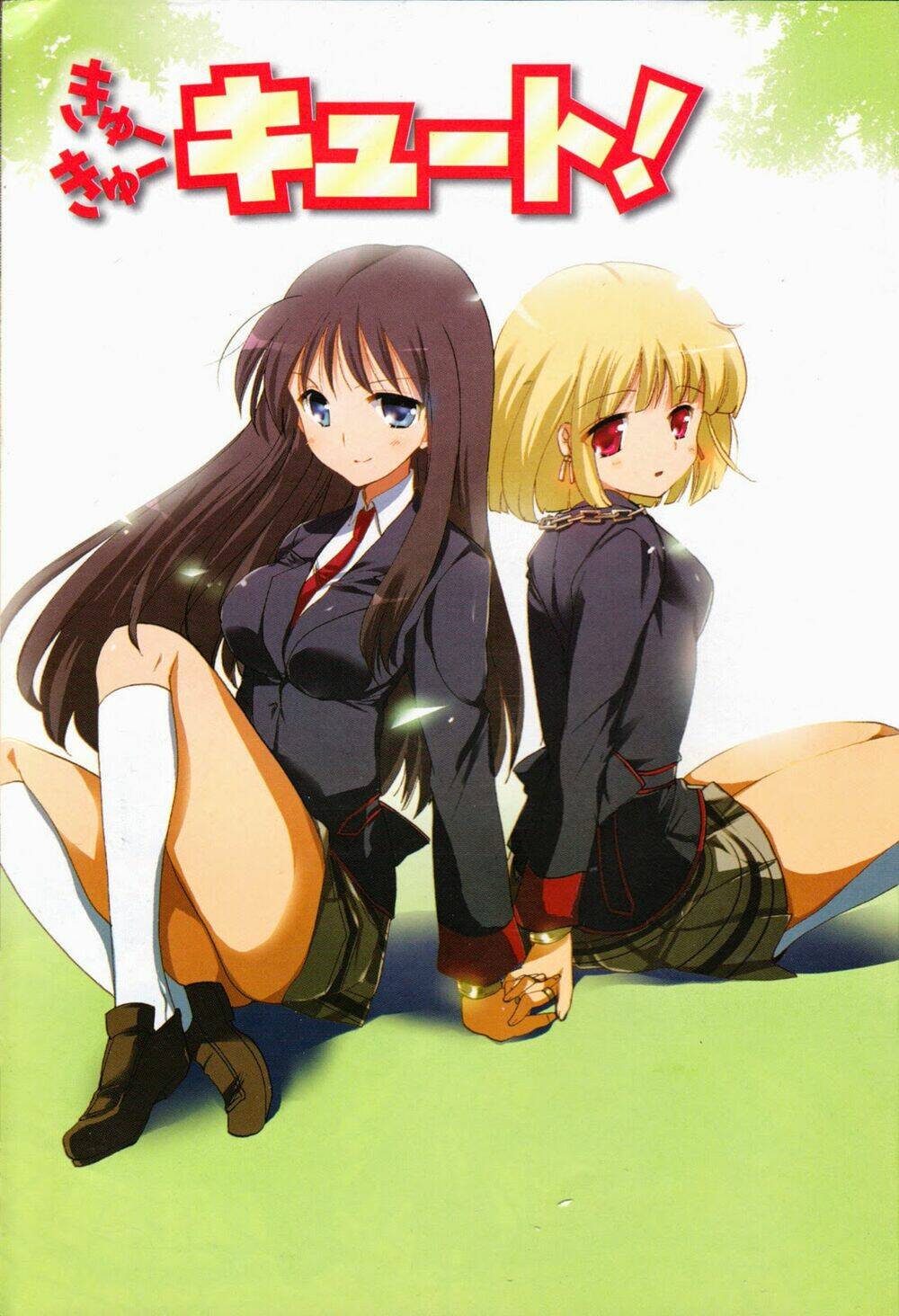 cu-cu-cute! chapter 6 3