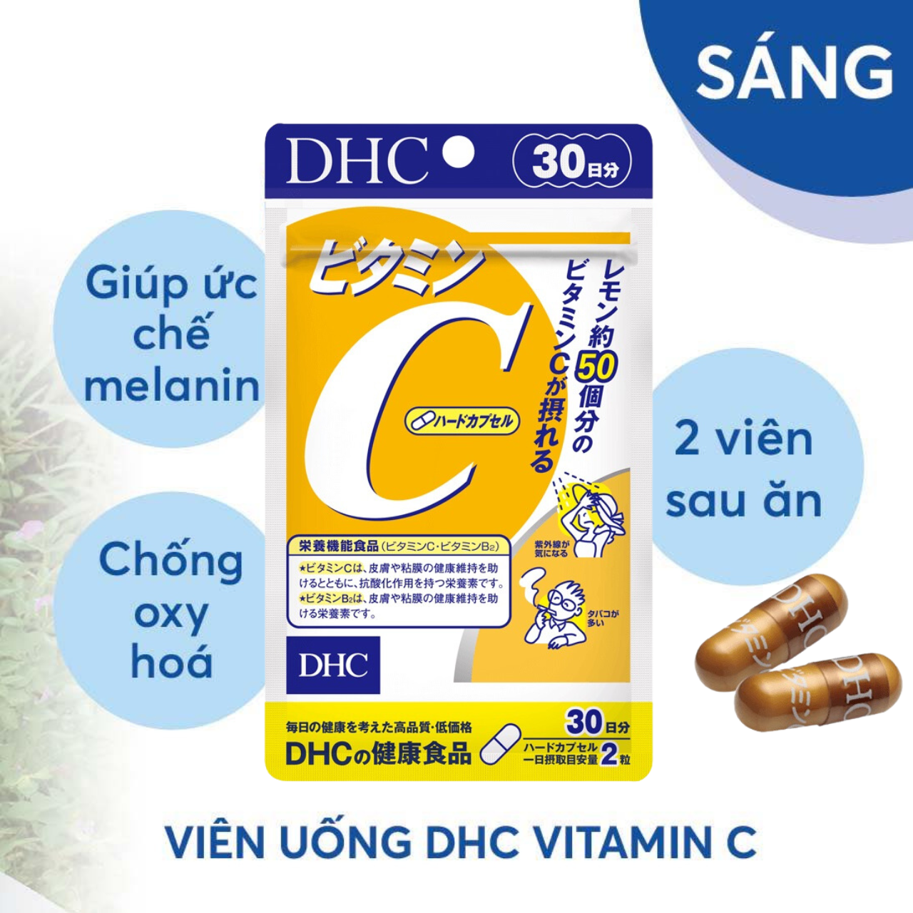 Trắng da, vitamin C DHC Nhật giúp trắng da, mờ thâm, giảm mụn, tăng sức đề kháng, nâng cao sức khỏe chung - Massel Official