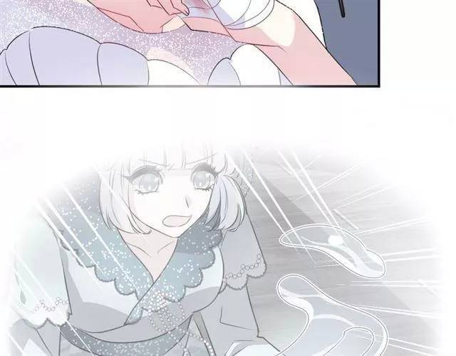 chiếc váy của người cá chapter 46 20