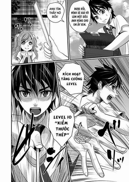 wildcard chapter 2 26