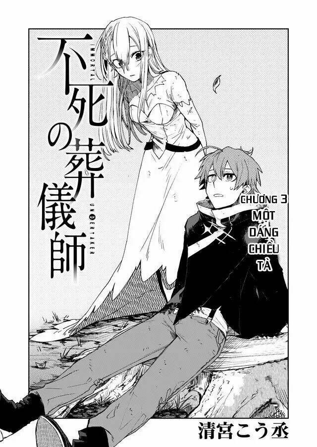 fushi no sougishi chapter 3 9