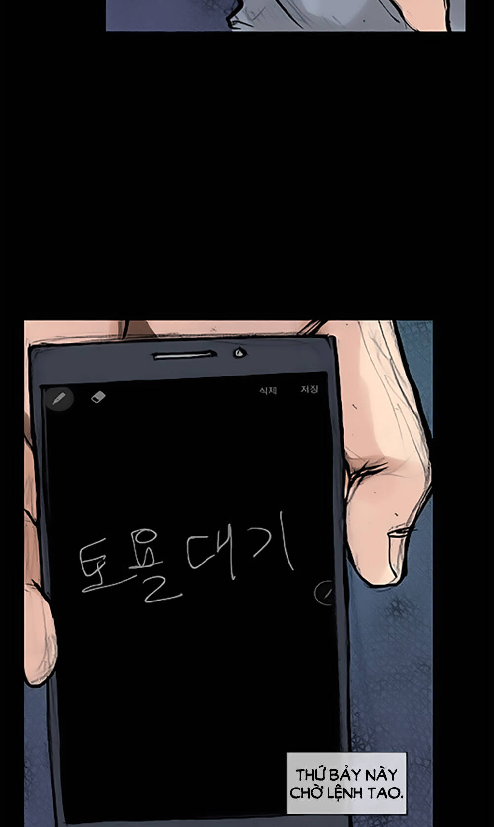 độc cô tiền truyện chapter 113 42