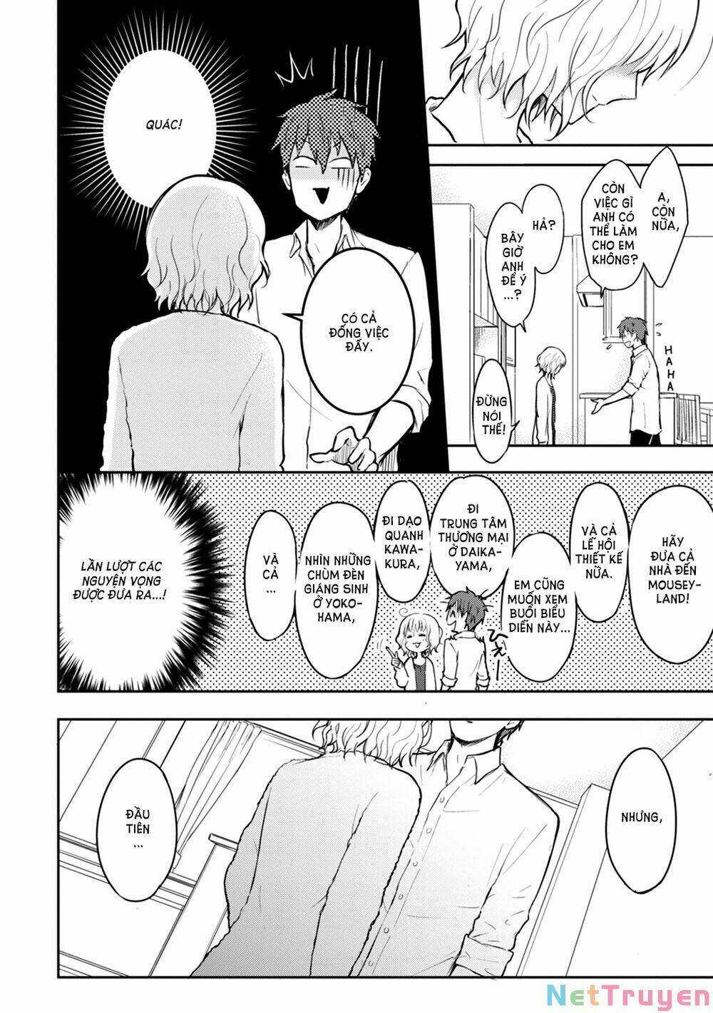 #shin5 - kekkonshite mo koishiteru chapter 17 16