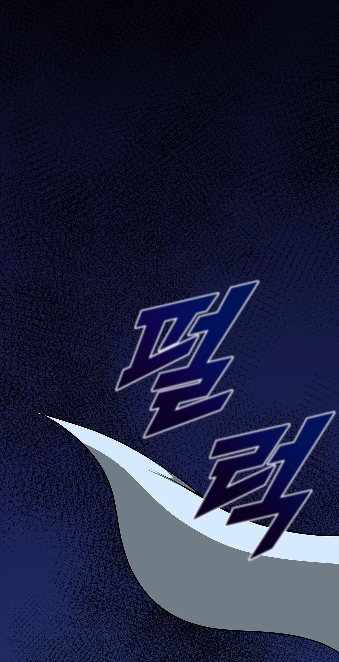 mặt trái của sự thật chapter 7.1 19