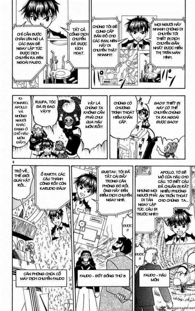 konjiki no gash!! chapter 274 14