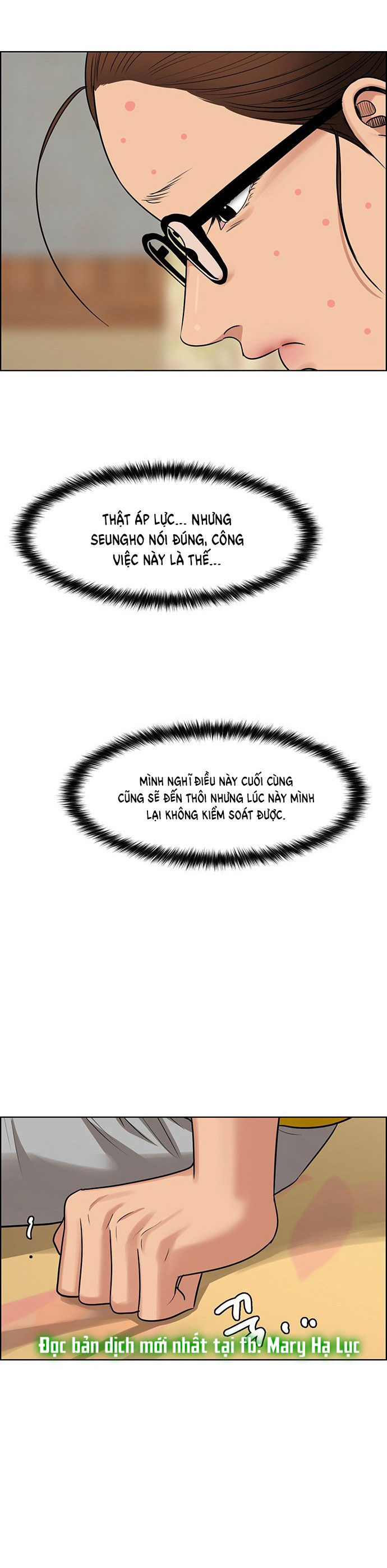 vẻ đẹp đích thực - true beauty chapter 216.2 15