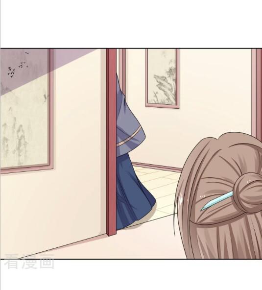 đích nữ chư hầu chapter 5 42