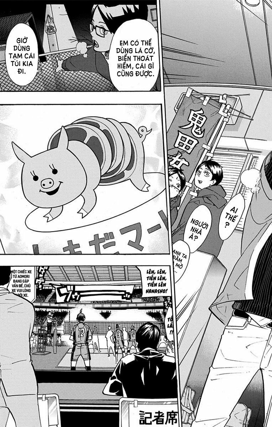 haikyuu chapter 260 6