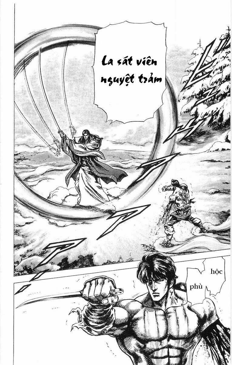 sakon chapter 34 8