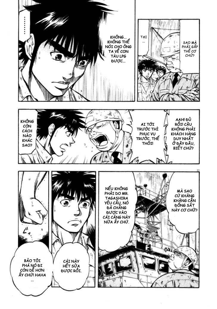 waga na wa umishi chapter 60 12