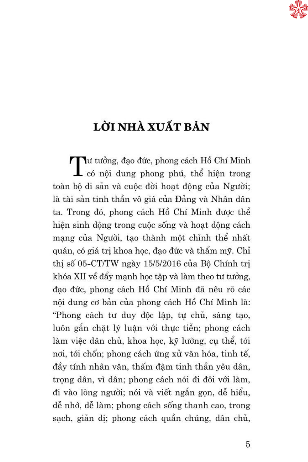 Những mẩu chuyện về phong cách Hồ Chí Minh (bản in 2024)