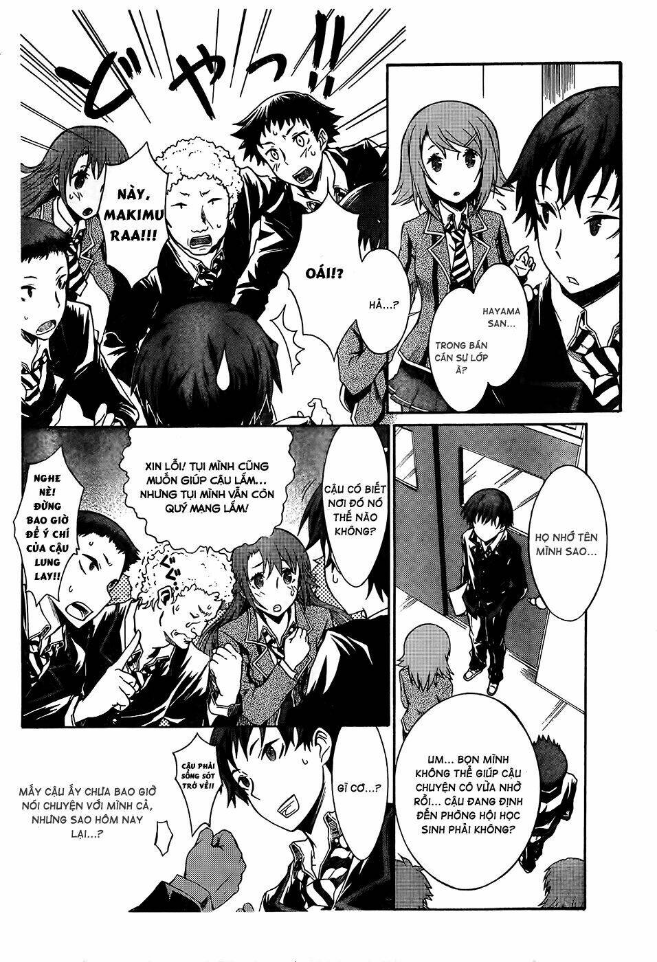seitokai tantei kirika chapter 0 8