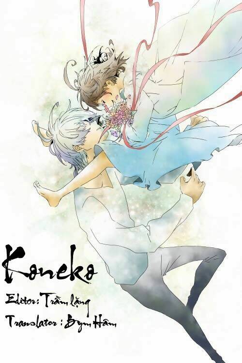 to aru kagaku no railgun doujinshi chapter 1 15